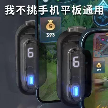 小米蓝牙手柄怎么配对