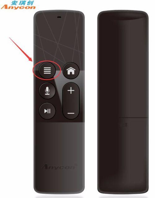 飞利浦电视遥控器设置建没反应