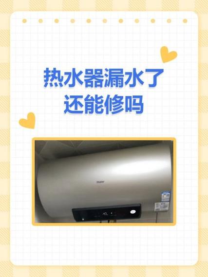 惠而浦人工电话95338有用吗