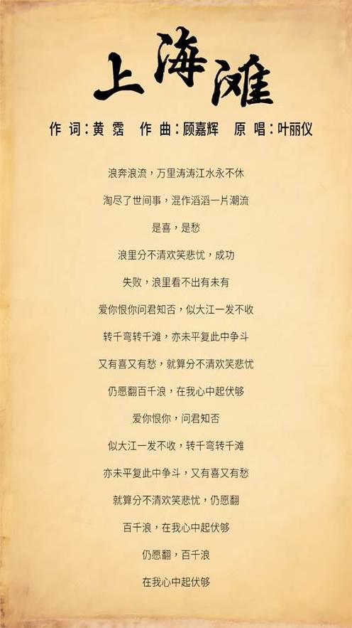 中文→粤语翻译