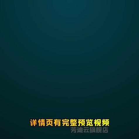 ae视频做出大片