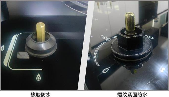美的燃气灶旋钮拆卸