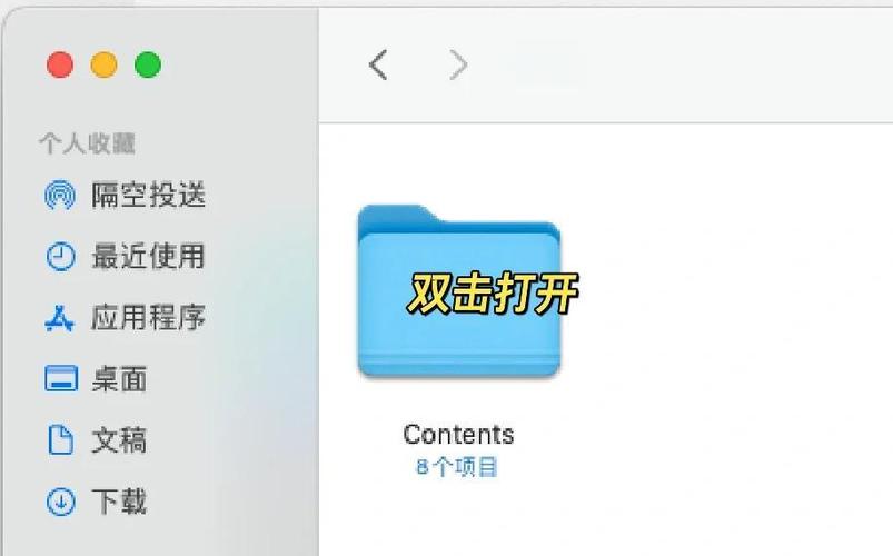 微信双开和微信有什么区别