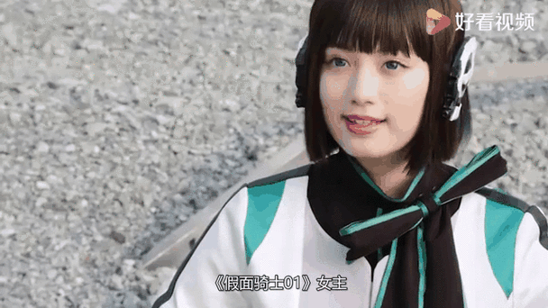 假面骑士女主怀孕的样子图片