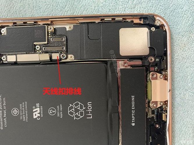 iphone8plus电池容量