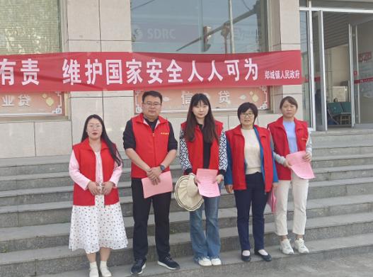 临沂安全教育平台登录入口