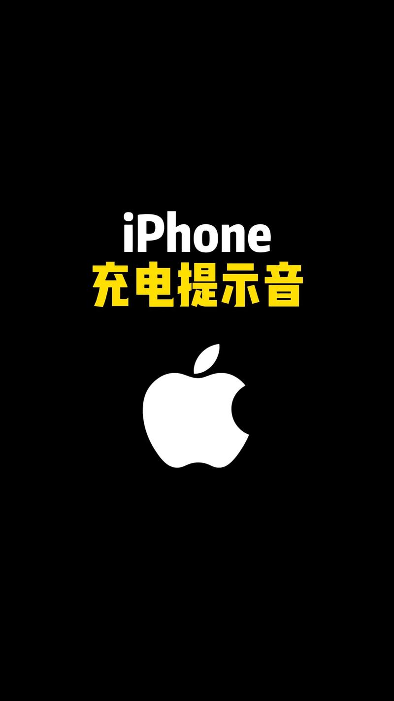 微信提示音关不掉