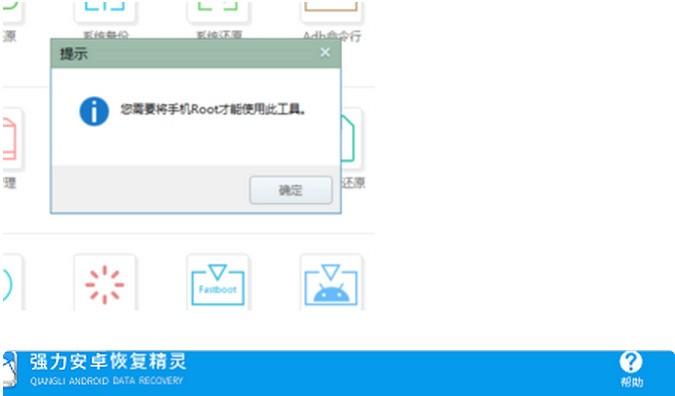 vivoy66出厂密码是多少