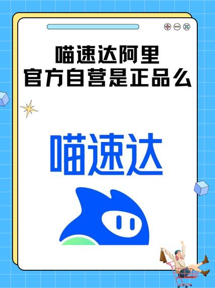 阿里巴巴怎么鉴别假店
