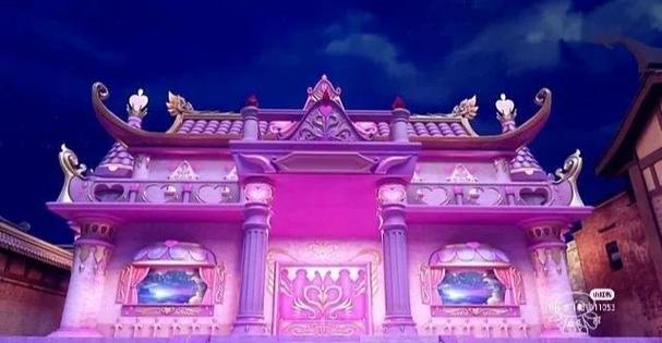叶罗丽仙子仙境的家
