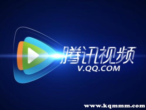腾讯vip能投屏到电视吗