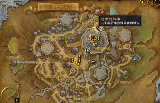 红米K40怎么看隐藏应用