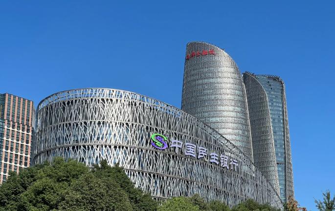民生企业银行手机版下载