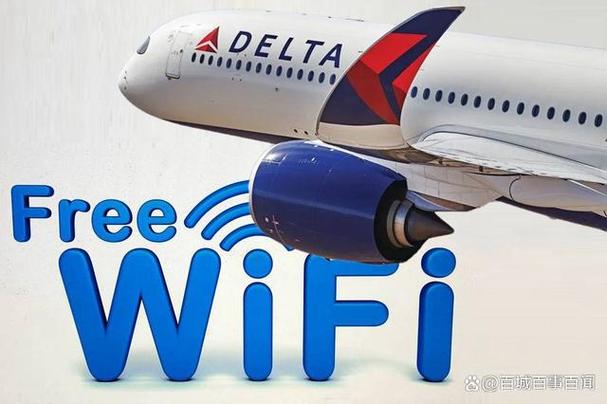 飞机wifi连接方法