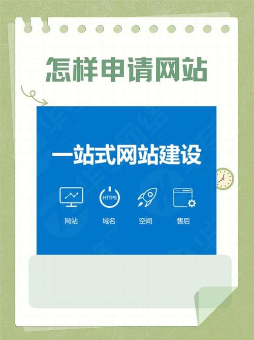 ichaoxingcom平台登录入口