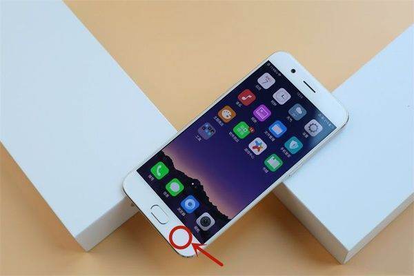 oppor11怎么设置返回键