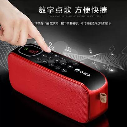小霸王蓝牙音箱d82使用说明