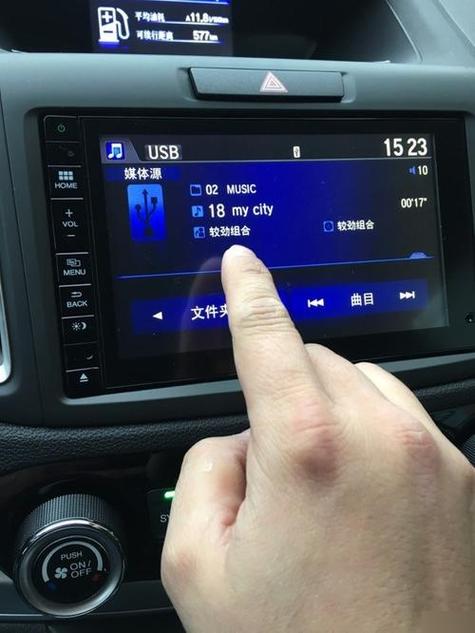 音响连接usb怎么放音乐