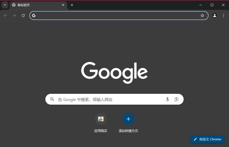 google破解无需登录版