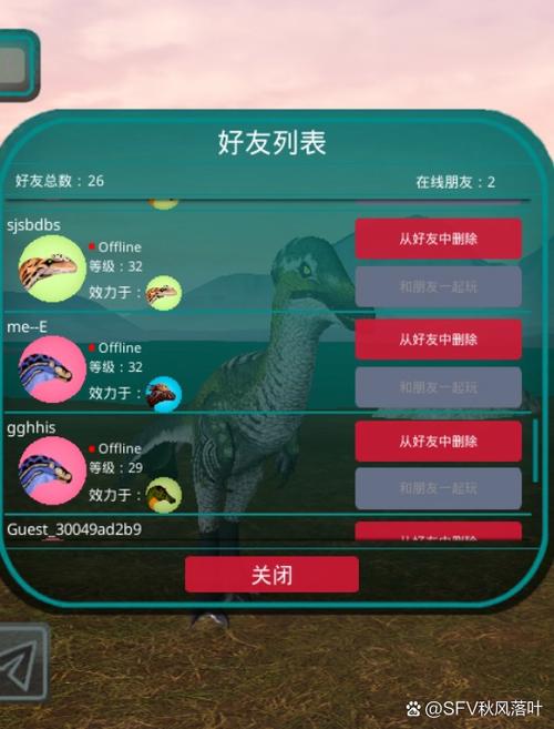 诅咒之岛5000钻石兑换码