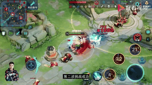 辅助单吃兵线队友有收益吗