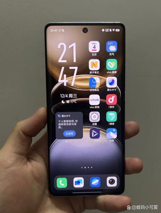 用vivo的是穷人吗