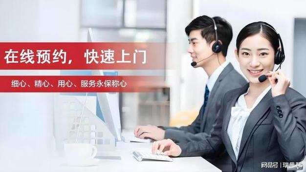 bose全国售后维修点