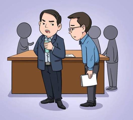 领导给任务但不给资源