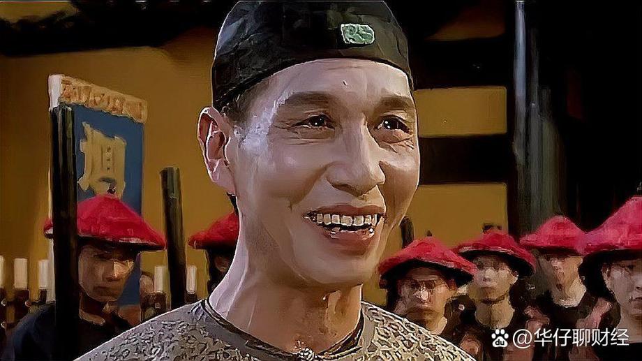 刘洵