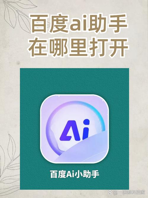 dfafc2023App下载