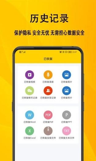 移动卡6个月没交话费停机费了如何解