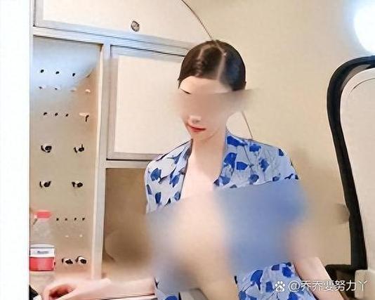 空姐怎么知道金卡是谁的
