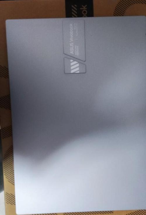 华硕无畏pro14评测