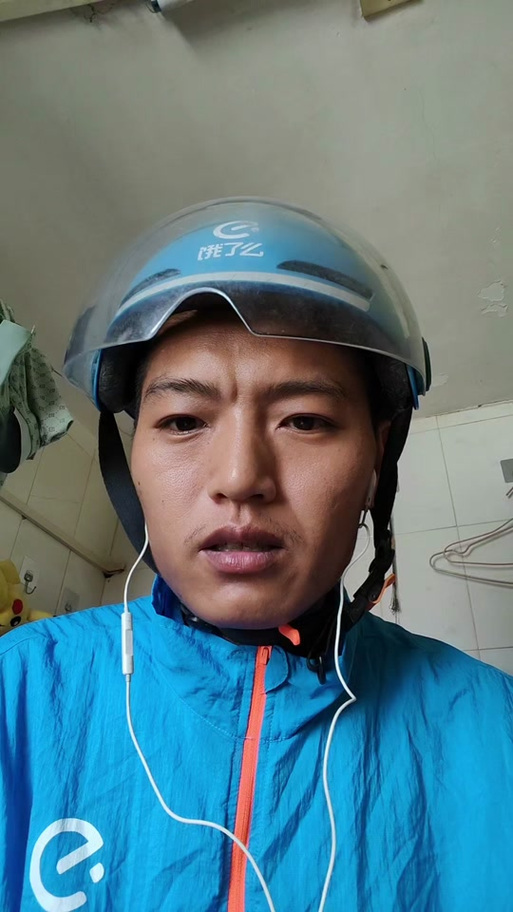 餐损赔付骑手要承担多少