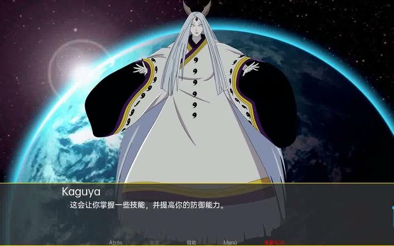 木叶培训师v0.10.3汉化版特色