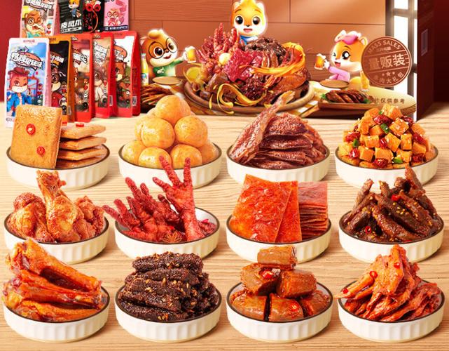 499教零食带货是真吗?