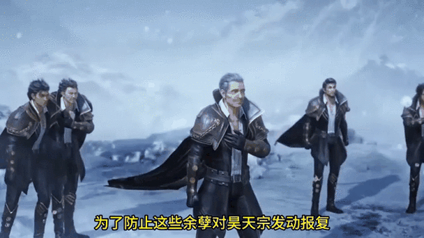 唐三回昊天宗分别是第几集