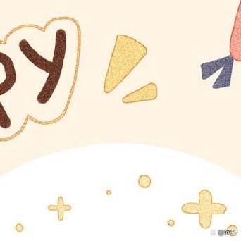 星星人生日朋友圈九宫格