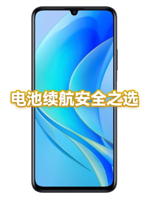 iphone续航时间最长的机型