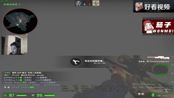csgo武器伤害表