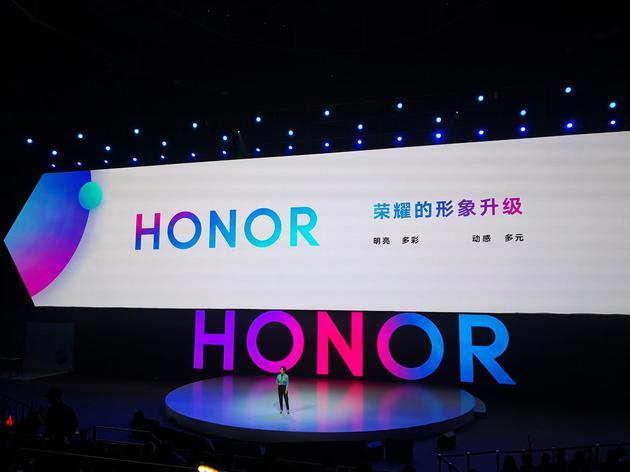荣耀V20字体