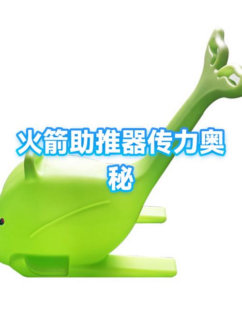 王者荣耀主页修改器