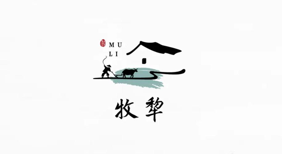 农产品logo设计图片
