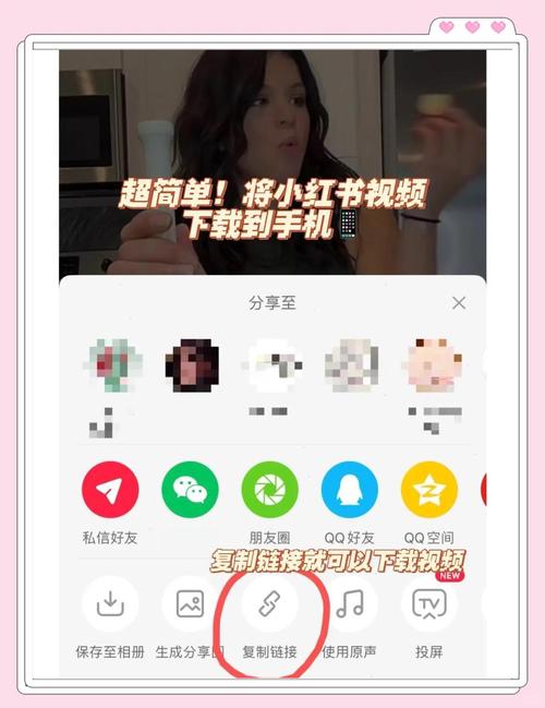 快手作品怎么下载到手机相册