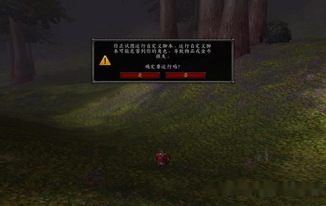 怀旧服怎么挂机不掉线