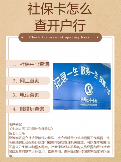 口头挂失能立马取消吗