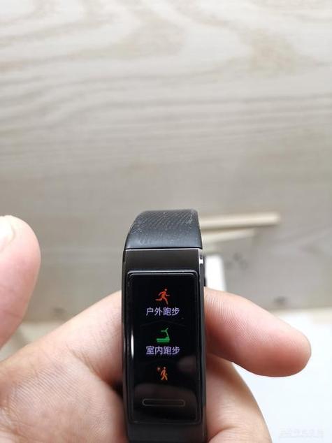 华为手环4pro续航