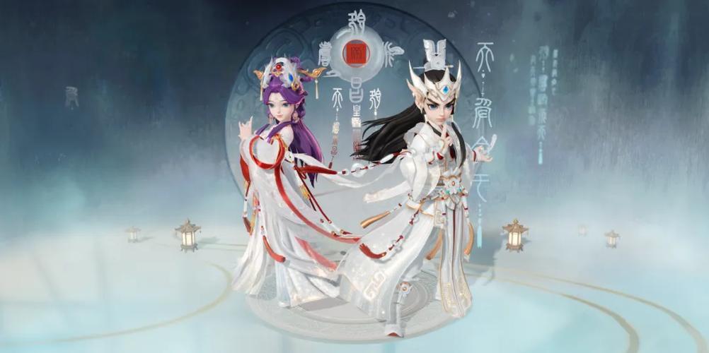 大话西游手游女人套装选择