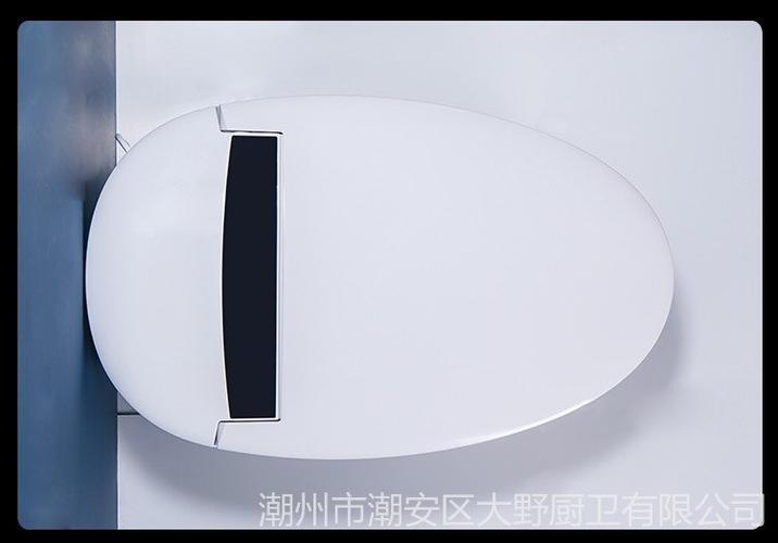马桶雷达感应翻盖关闭方法