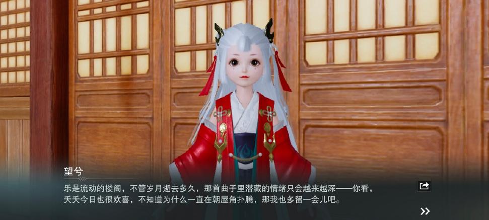 一梦江湖沧海捏脸代码